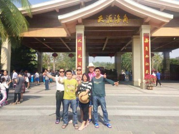 優秀員工海南游