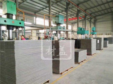 廠(chǎng)房實(shí)拍