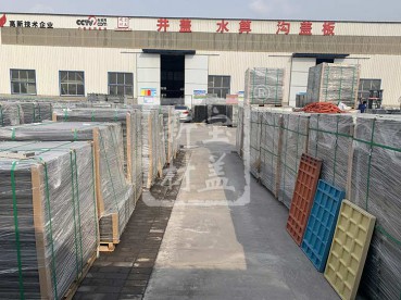 廠(chǎng)房外景