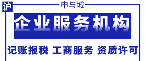 淘寶賣書(shū)需辦理出版物許可證嗎？代辦費(fèi)用與流程詳解