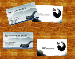 免費(fèi)下載傳媒廣告名片設(shè)計(jì)模板 CDR格式與圖片編號(hào)13638807，來(lái)自千圖網(wǎng)