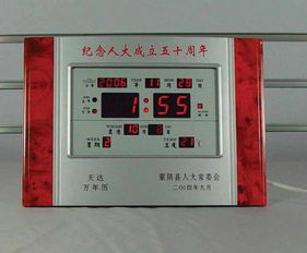 家具行業(yè)招商代理加盟 鏈接品牌、批發(fā)商與市場的黃金橋梁