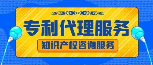 軟件開發(fā)人才爭相報考2021專利代理師資格考試，行業(yè)前景廣闊引關注