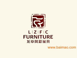 聚焦泉州千域廣告公司 商業設計、生產與軟件開發的綜合解決方案